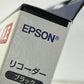 未開封 EPSON 純正インク3個セット ブラック1個 RDH-BK マゼンダ2個 RDH-M