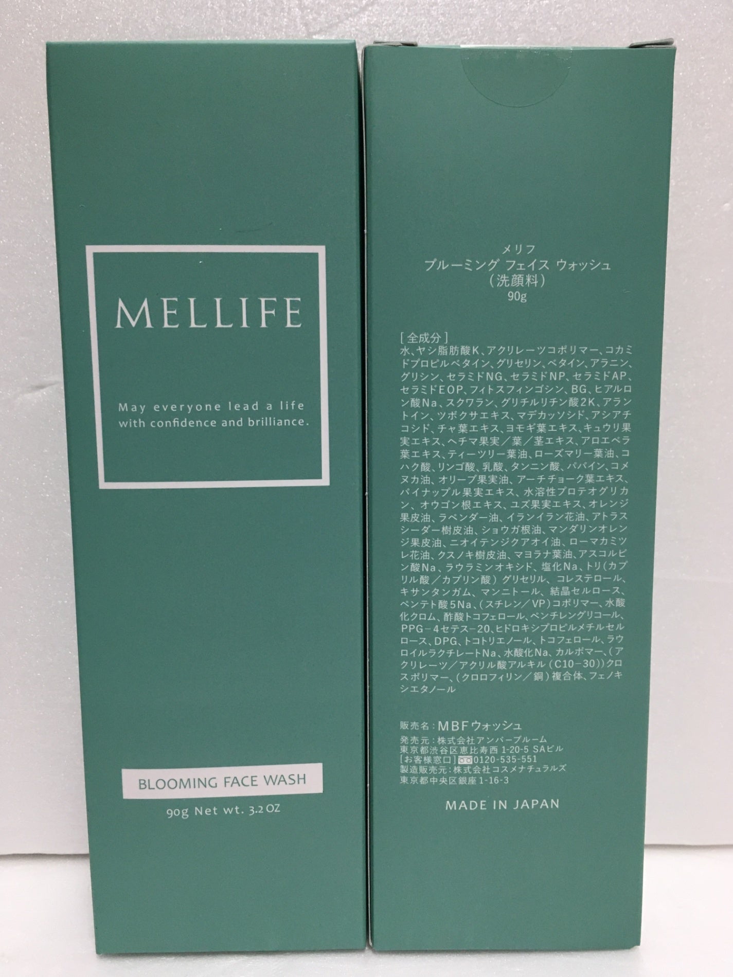 ※送料無料※ MELLIFE メリフ ブルーミング フェイス ウォッシュ 洗顔料 90g 7個セット 未開封 囗G