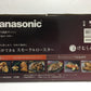 ※送料無料※ Panasonic スモーク&ロースター けむらん亭 NF-RT1000-T ブラウン 2016年製 長期保管 未開封 囗G