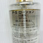 P・S ローション (化粧水) 300ml
