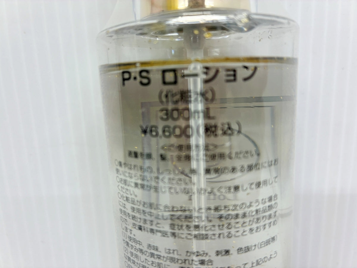 P・S ローション (化粧水) 300ml
