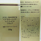 JOEL WARREN ヘア カラーリング トリートメント ブラック 130g×3本
