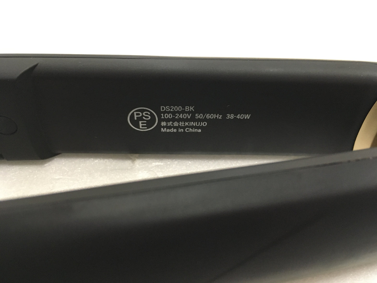 ※送料無料※ KINUJO ストレートヘアアイロン DS200-BK 絹女W 海外兼用 2024年製 中古 囗G