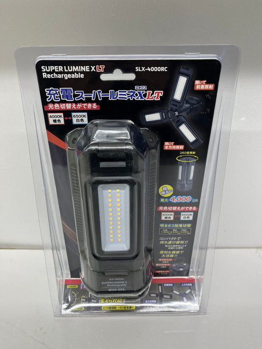 未開封 WING ACE 充電式LED作業灯 充電スーパールミネX LT SLX-4000RC