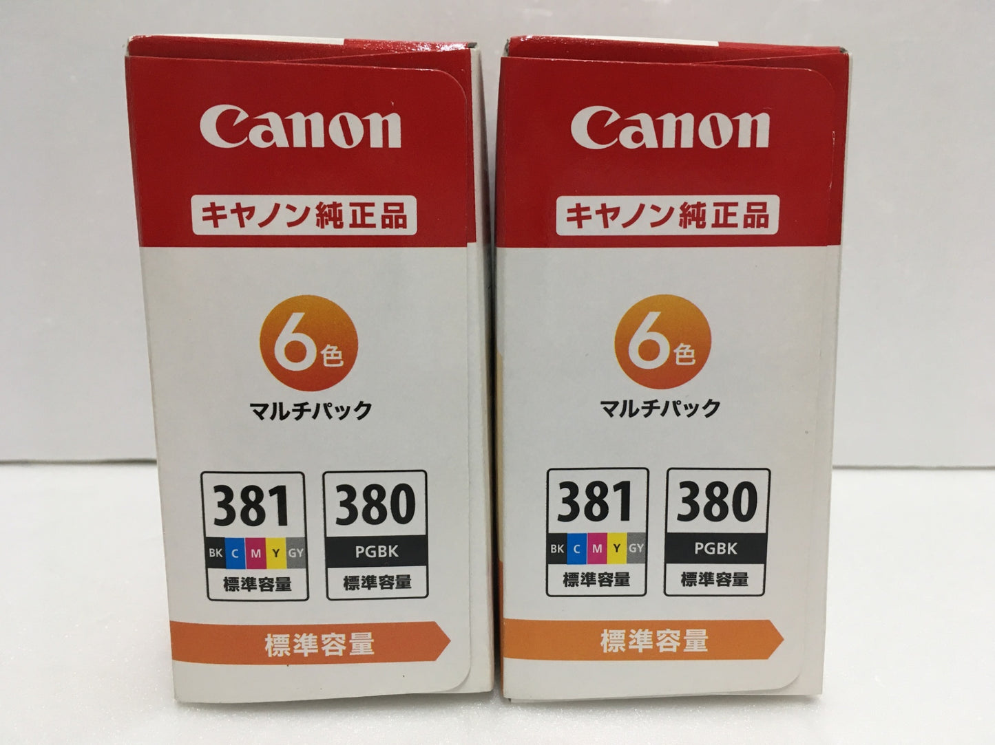 ※送料無料※ Canon インクカートリッジ BIC-381+380 6色マルチパック 純製品 2個セット 未開封 囗G