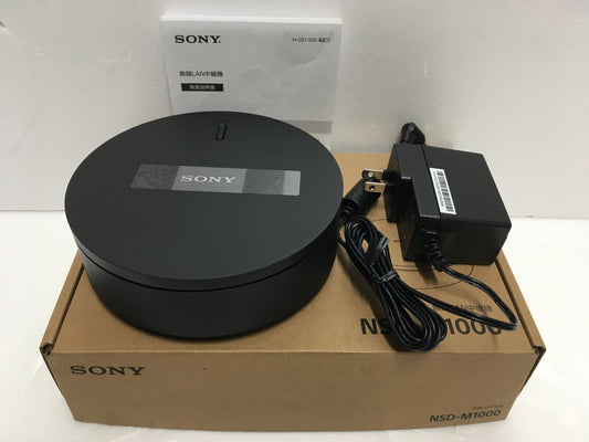※送料無料※ SONY 無線LAN中継機 NSD-M1000 中古 囗G