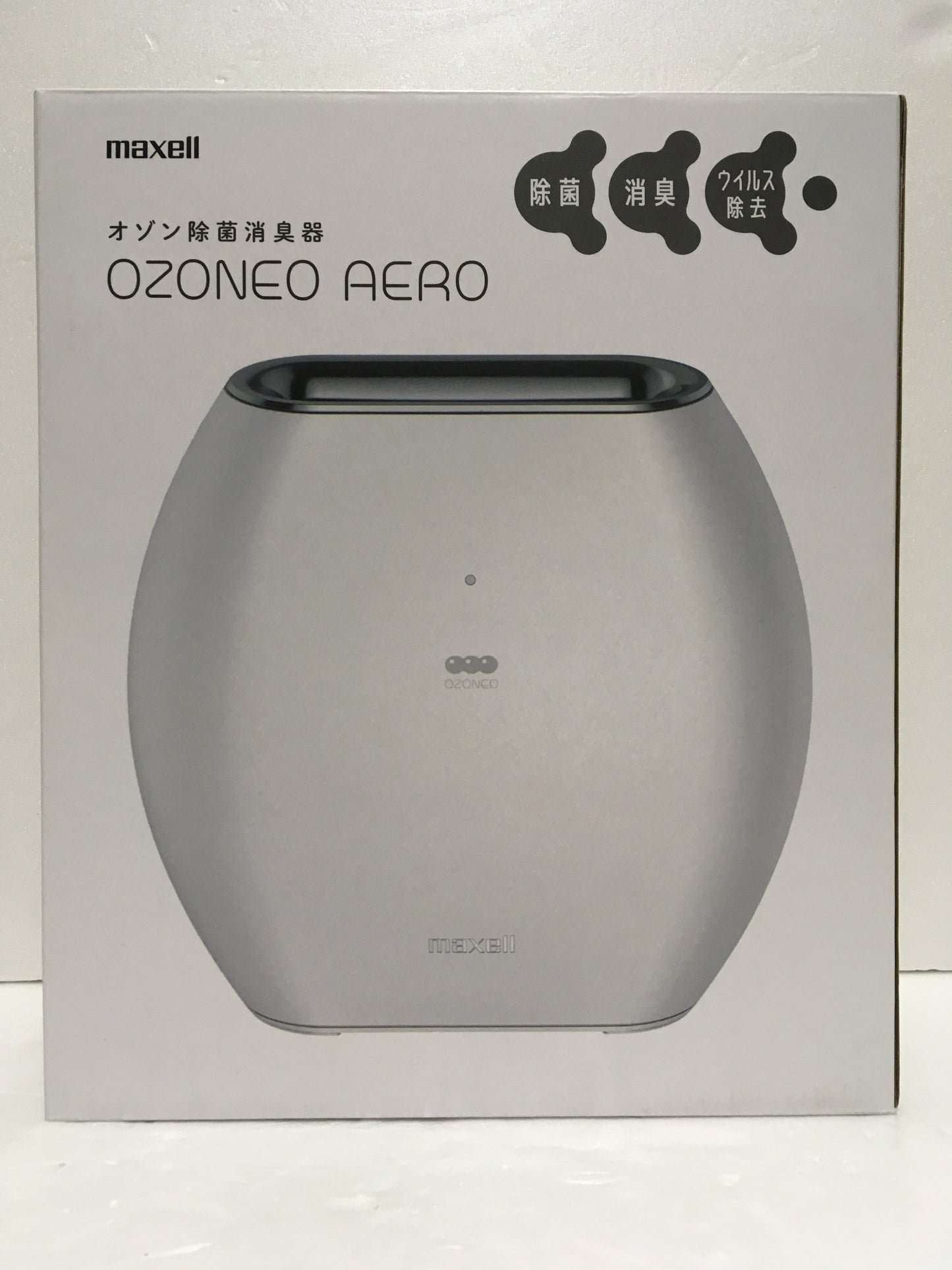 ※送料無料※ maxell オゾン除菌消臭器 オゾネオ MXAP-AE270WH 未使用品 囗G