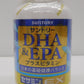 未開封！サントリー DHA&EPA プラスビタミン セサミンEX 栄養補助食品 240粒 2026年10月囗T巛