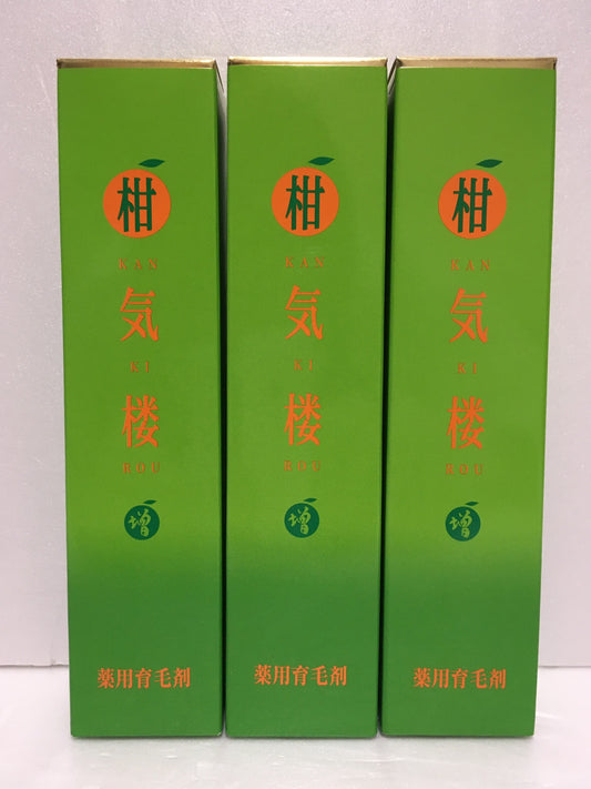 ※送料無料※ 柑気楼 かんきろう 150ml 薬用育毛剤 医薬部外品 3本セット 未開封 囗G