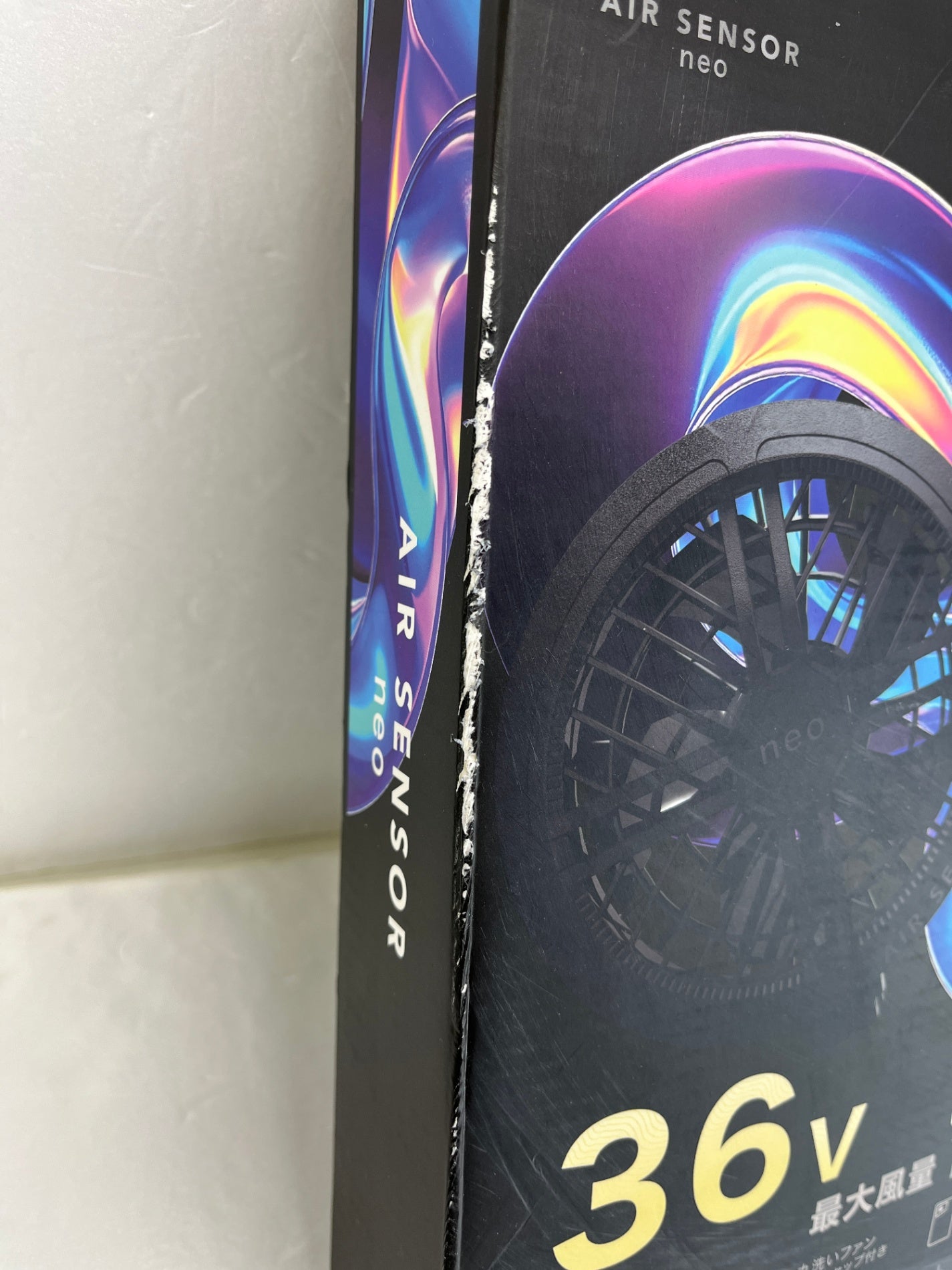 クロダルマ AIR SENSOR neo KS-300 ファンバッテリーフルセット 36V