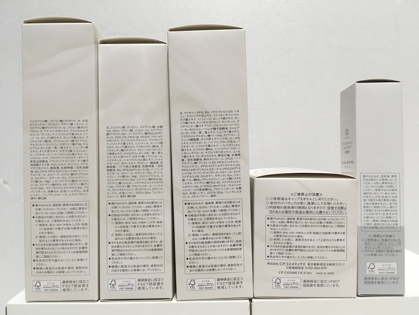 ※送料無料※ ソワンクラージュ ホームケアセット 5点セット 未使用品 囗G