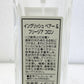 Jo MALONE イングリッシュ ペアー＆フリージア コロン 30ml 中古品