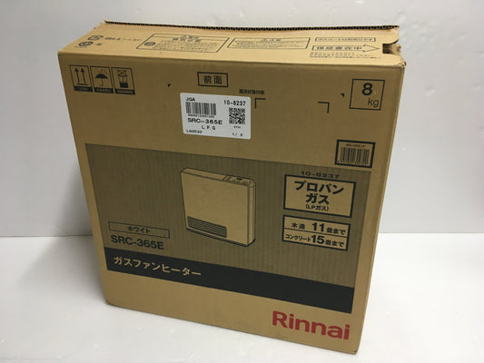 ※送料無料※ リンナイ プロパンガス用 ガスファンヒーター SRC-365E ホワイト 2024年製 未使用品 囗G