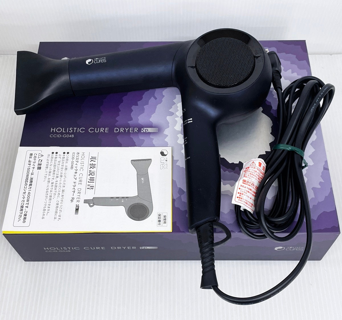 HOLISTIC cures ホリスティックキュア ドライヤーRp. CCID-G04B