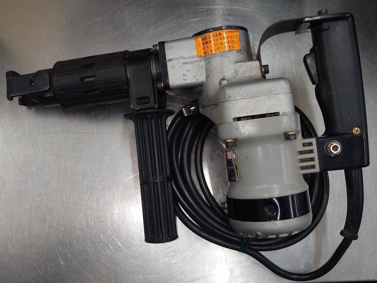 マキタ　Makita　電動ハンマ　HM0811　刃先付き　囗T巛