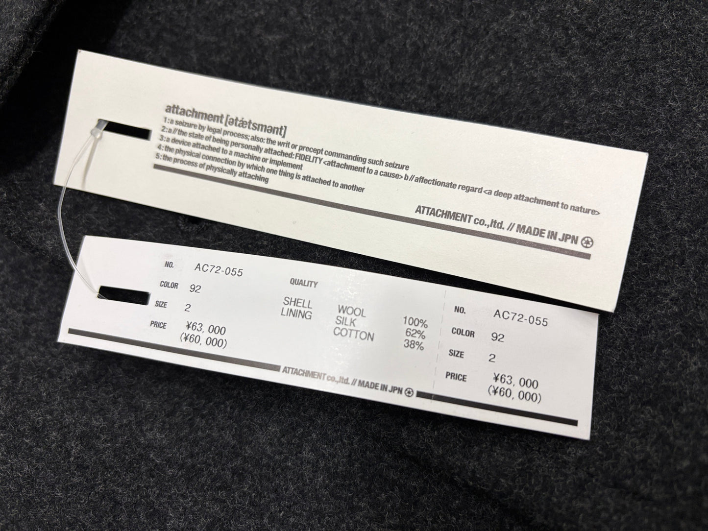 アタッチメント 美品 メルトン ピーコート Pコート サイズ2 ATTACHMENT