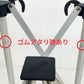 TSURIKEN 釣研 システムスタンド バッカン置き 収納袋付き