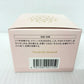 sognando ソニャンド 珠肌 シシオール 50g×2