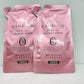 未開封 RANRICH 薬用 宝石ジェル リンクルホワイト 詰め替え用 50g×2 日本製