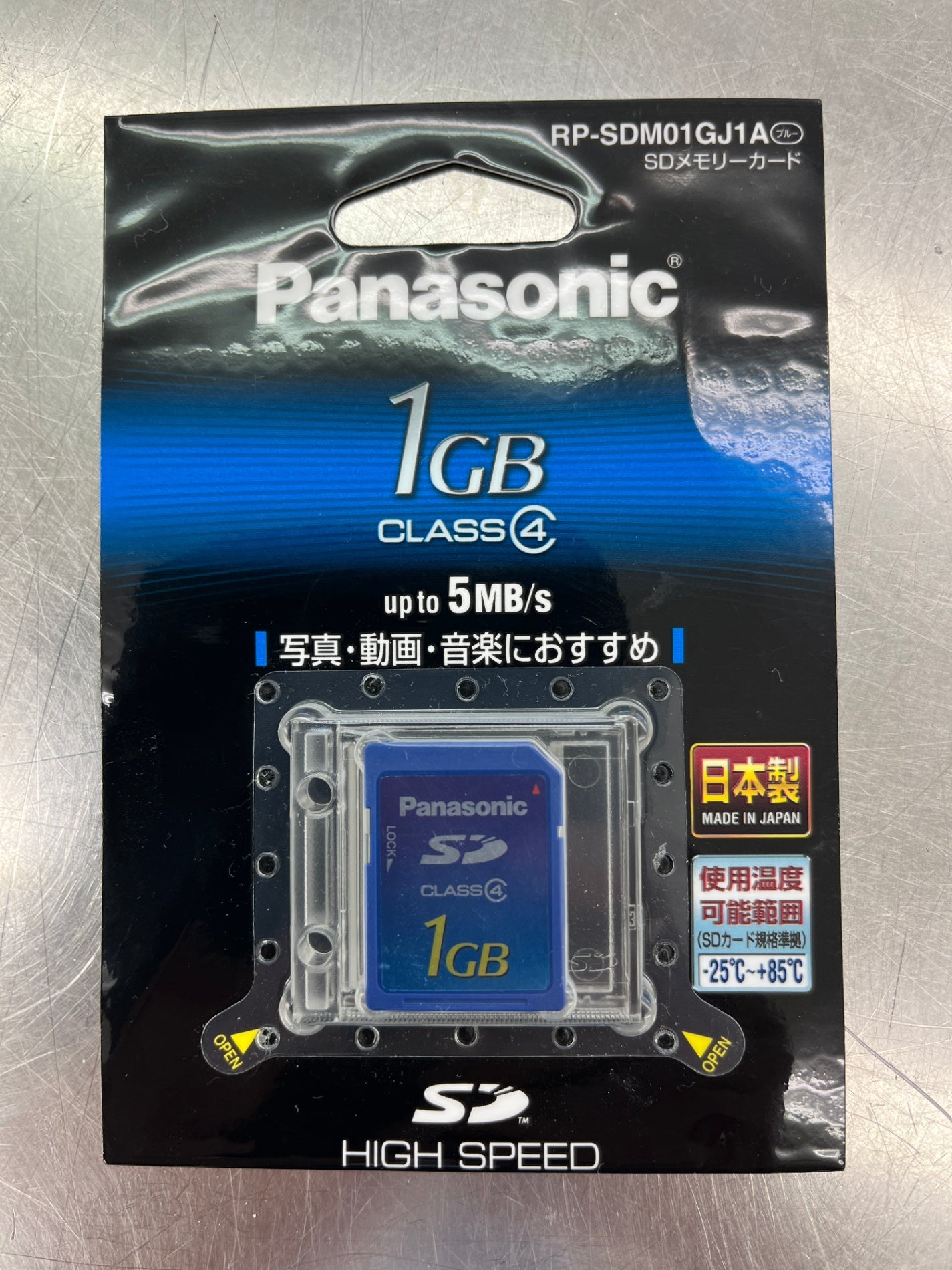 送料無料 クリックポスト発送 未開封 Panasonic パナソニック SDメモリーカード 1GB RP-SDM01GJ1A 囗K巛