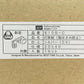 ※送料無料※ ベスト 打掛錠 指はさみ防止 610B-C シルバー 3個セット 長期保管 未使用 囗G