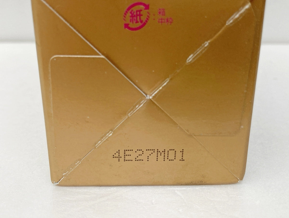 パーリーデュー THEリッチホワイト エッセンス 112.5ml