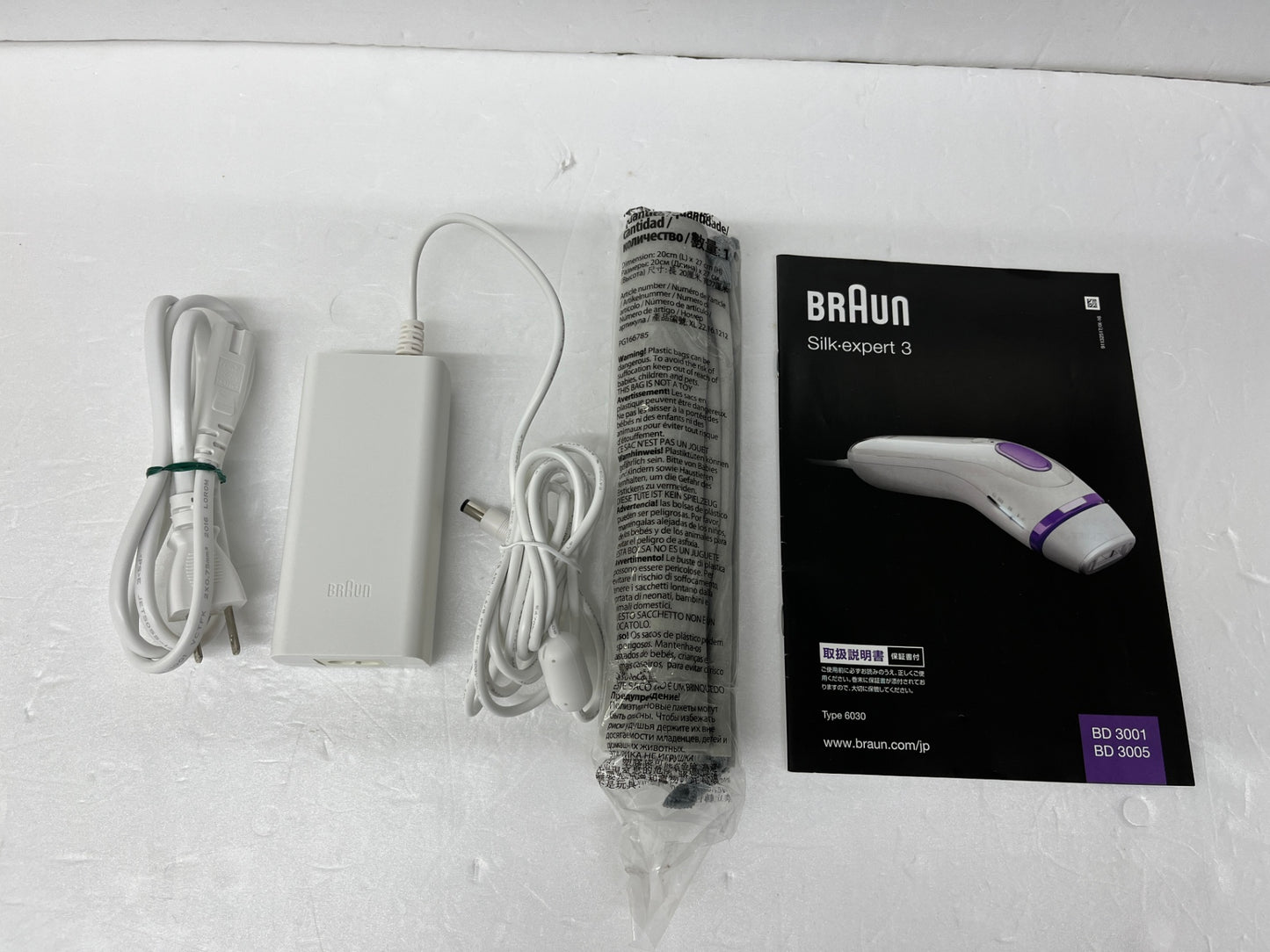 BRAUN ブラウン 自宅用フラッシュ美容器 シルクエキスパート3 BD3005 Type6030
