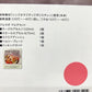 IWATANI マルチクッキングカプセル グルラボ GLB-MS 2セット