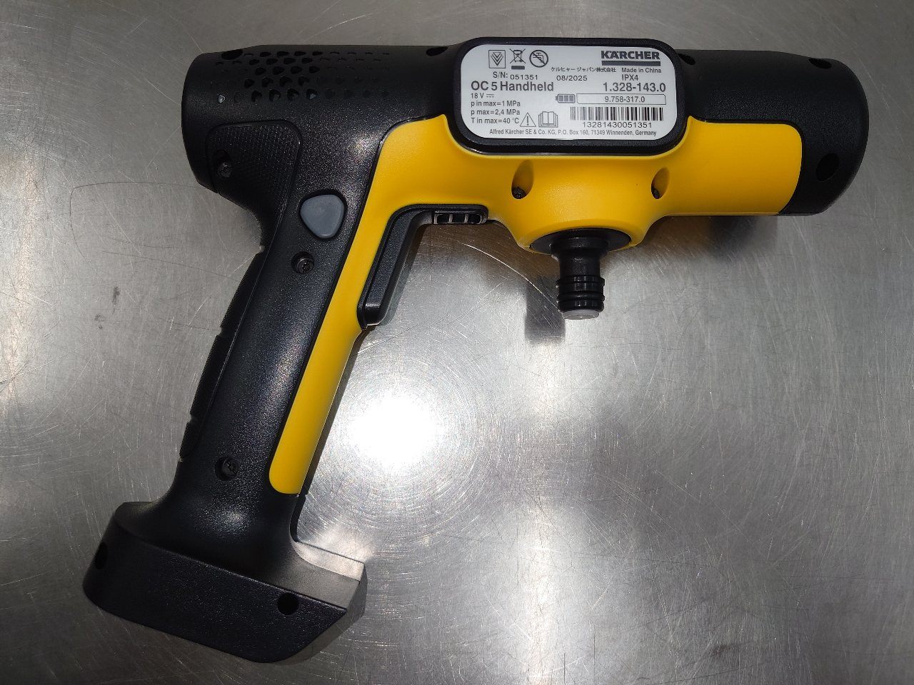 KARCHER　ケルヒャー　モバイル高圧洗浄機　OC5 HANDY CB　囗T巛