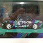 ※送料無料※ 京商 ミニカー＆ブック No.25 HKS SKYLINE GT-R Gr.A 1993 未使用品 囗G