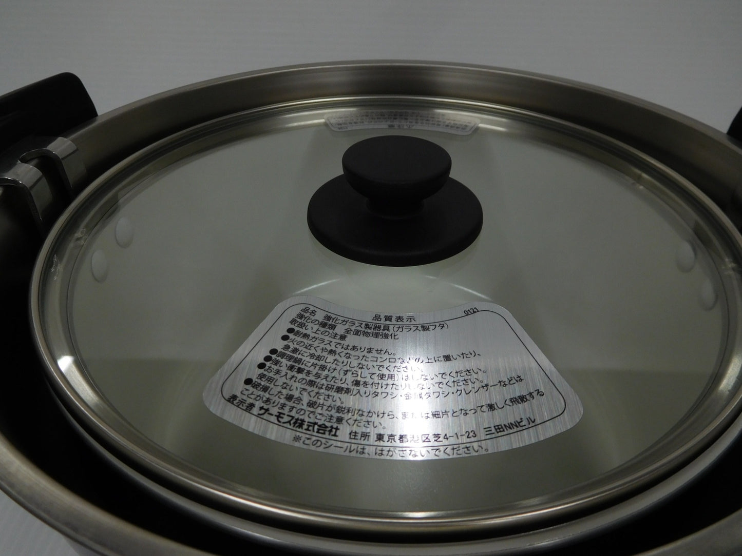 送料無料 サーモス 真空保温調理器シャトルシェフ２.８L 囗T巛
