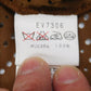 non non dorl セットアップ EV7306 中古 size:不明囗T巛