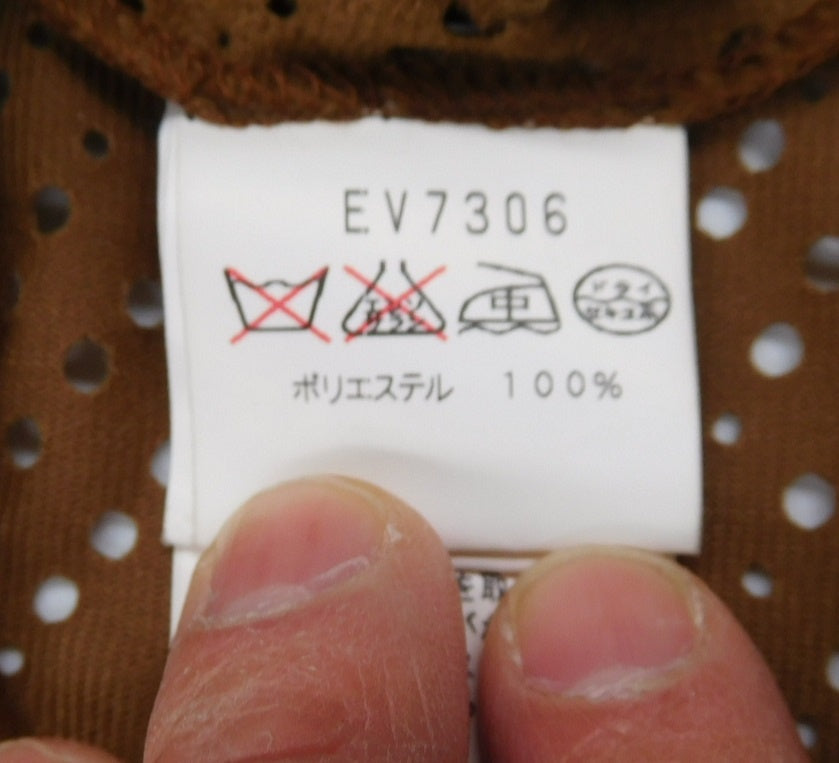 non non dorl セットアップ EV7306 中古 size:不明囗T巛