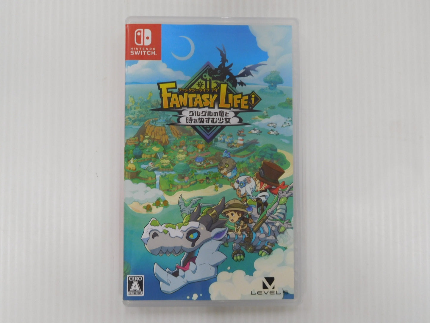 送料無料クリックポスト発送 任天堂スイッチソフト ファンタジーライフiグルグルの竜と時をぬすむ少女囗T巛