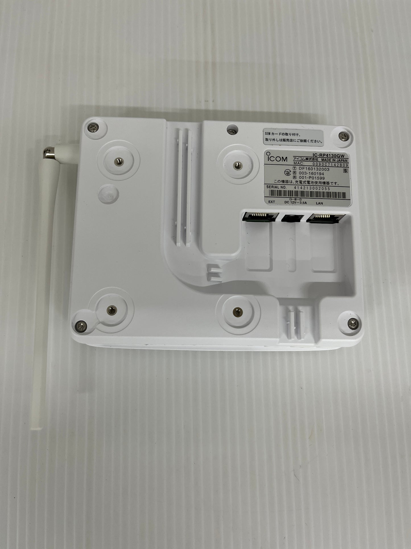 ジャンク ICOM アイコム 特定小電力中継装置 IC-RP4130GW