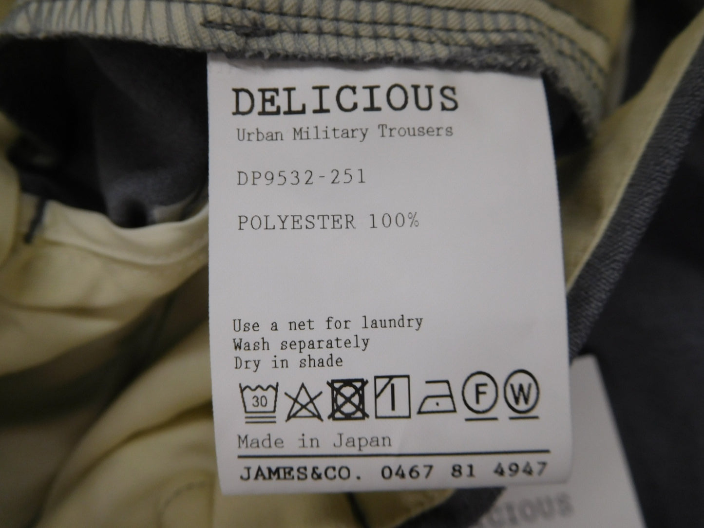 送料無料 DELICIOUS デリシャス Urban Military Trousers アーバンミリタリートラウザーズ 表記サイズM カラーL.GRY囗T巛