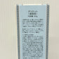 デリケット（美容液）50g×2