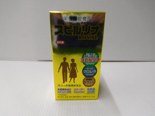 送料無料 栄養機能食品 スピルリナ ROYAL クロレラNK.セサミン 1000粒入 賞味期限：2028年01月14日 囗T巛