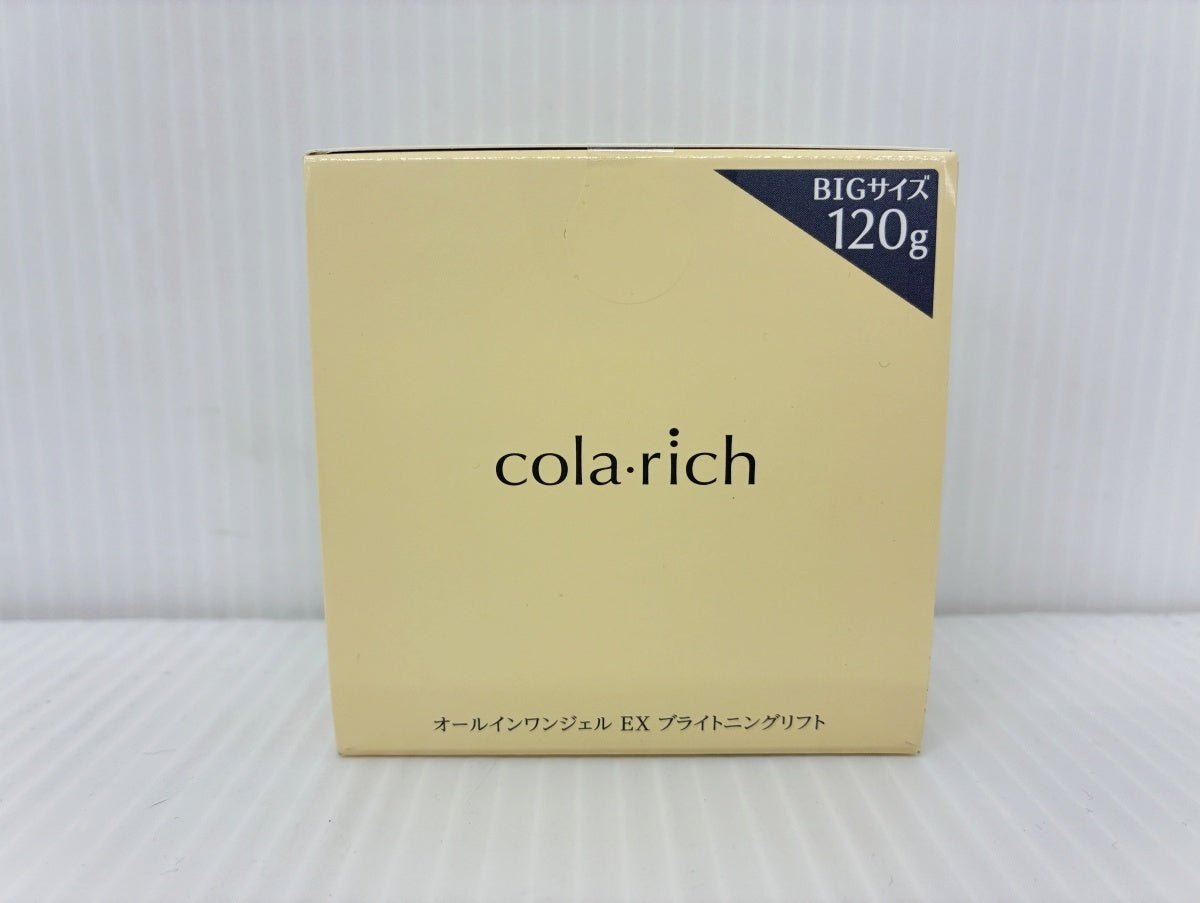 cola・rich コラリッチ EX ブライトニングリフト オールインワンジェルクリームa 120g