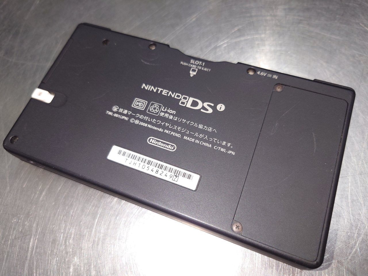 任天堂　Nintendo　ニンテンドーDSi　ブラック　TWL-001(JPN)　箱無し　囗T巛