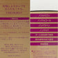 パーリーデュー トリプル薬用美白 リッチトリートメント エッセンス 60ml×2本 30ml×1本 10ml×1本