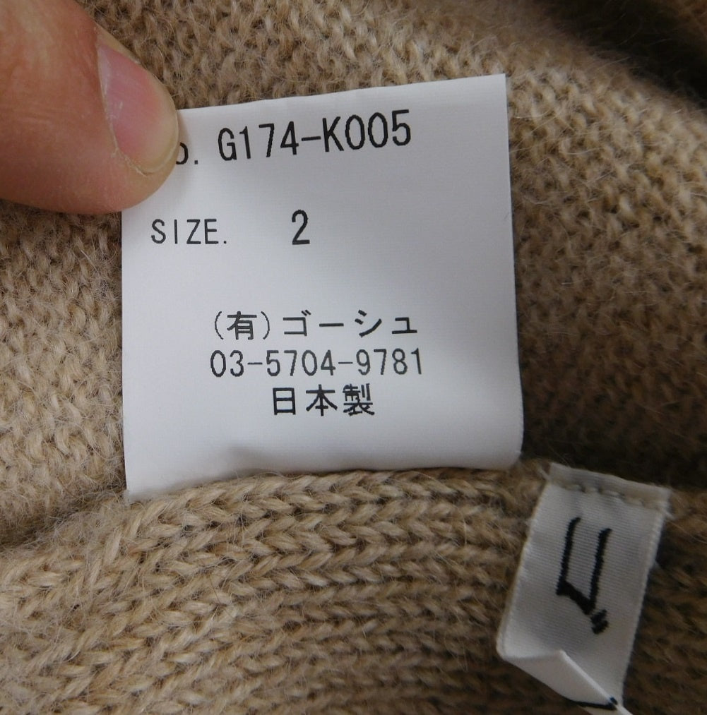 ゴーシュ 長袖ニット ベビーアルパカ100％ G174-K005 日本製 size:2囗T巛
