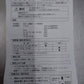 ニチフ　NICHIFU　銅線用裸圧着端子(棒形)１５０個入　TC8-C　囗T巛