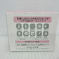 RANRICH 美白オールインワン 宝石ジェル 50g×2 卵白ホイップ石鹸 1