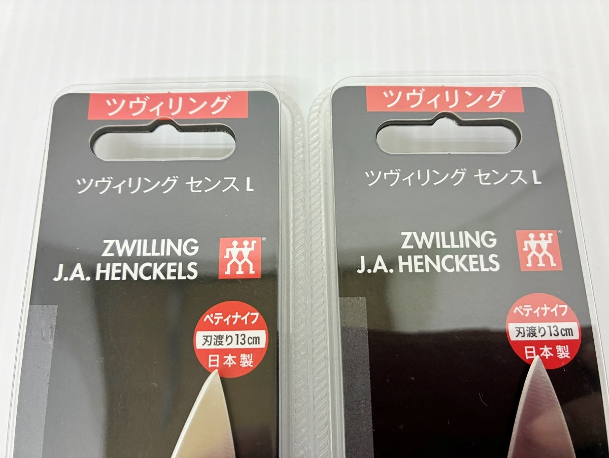 ZWILLING J.A.HENCKELS (ツヴィリング センス L) ペティナイフ 刃渡り13ｃｍ