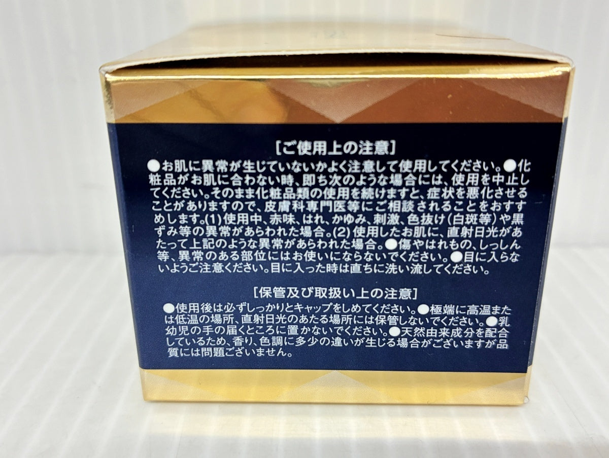 STEFANY アイ ストラクリーム D・I・A (アイクリーム) 20g