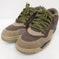 NIKE ナイキ Air Jordan 4 RM エア ジョーダン 4 RM  Ironstone FQ7939-022 size:26.5cm囗T巛
