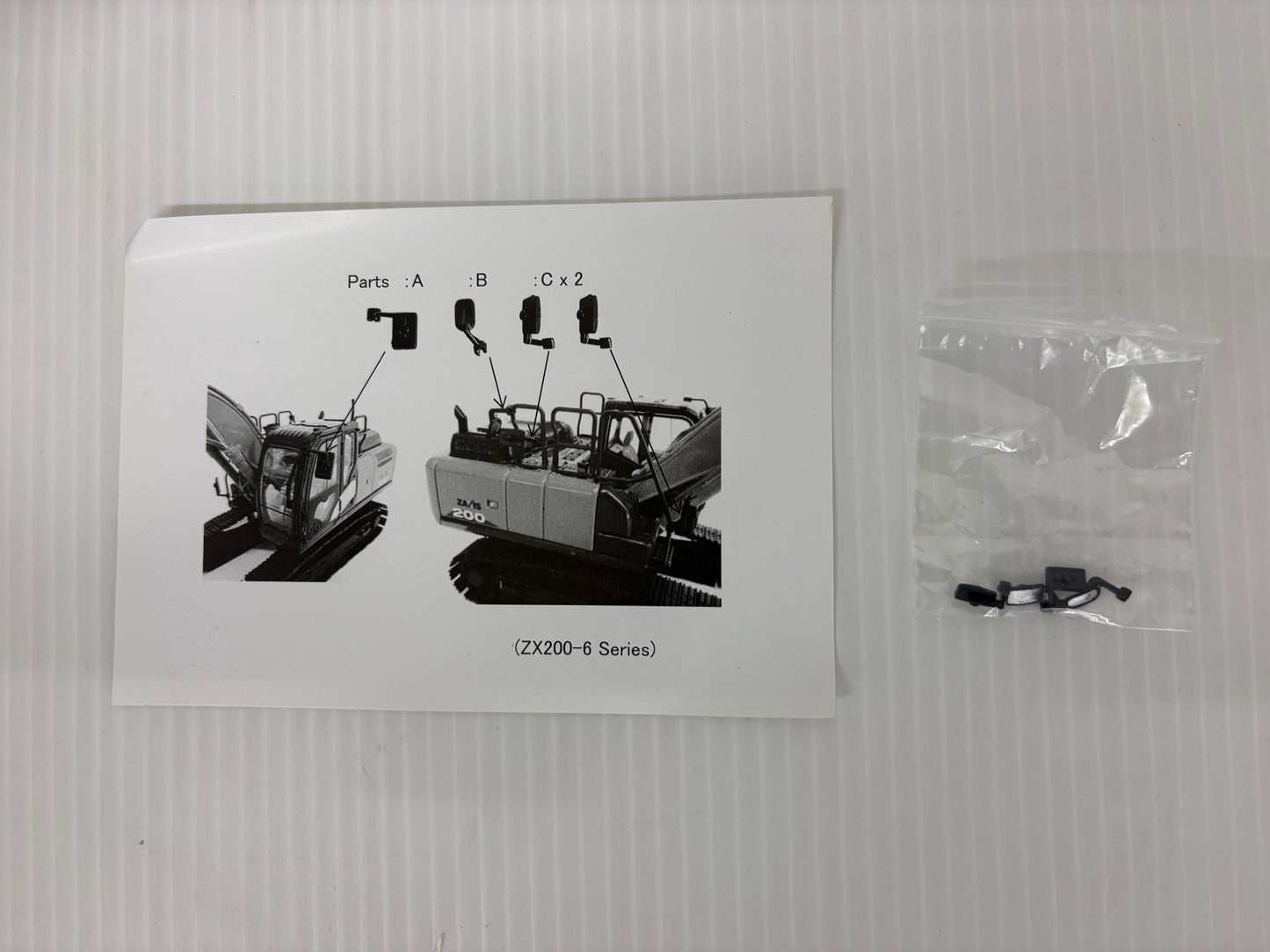 中古美品 HITACHI 日立建機 ZH200 HYBRID ZAXIS-6シリーズ 1/50 ダイキャストモデル REPLICARS 箱・説明書・付属品付