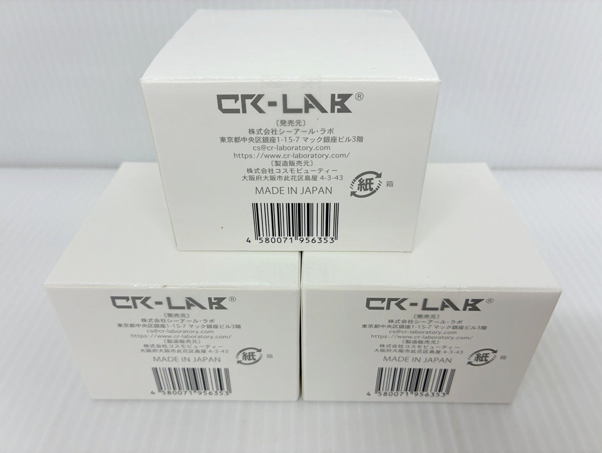 Lucifer BC クレンジングバーム 90g×3個