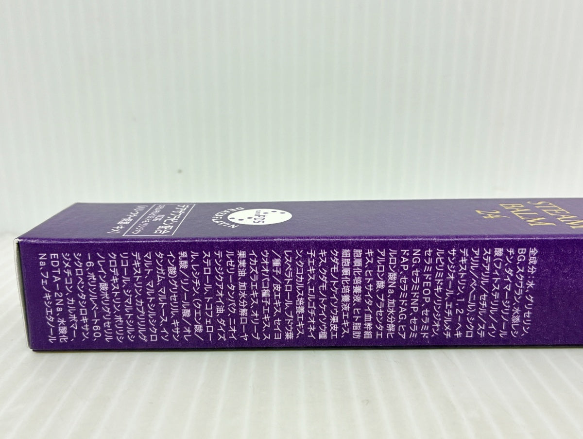 DEAZA STEAM BALM 24 美容バーム 40g